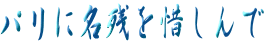 pɖcɂ