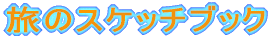 ̃XPb`ubN