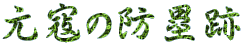 ̖hې