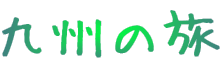 B̗