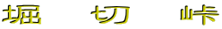 x@؁@
