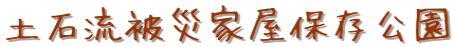 yΗЉƉۑ
