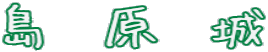 @@ 
