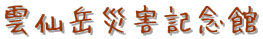 _xЊQLO 
