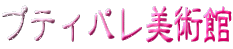 veBpp 