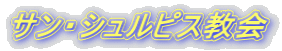 TEVsX